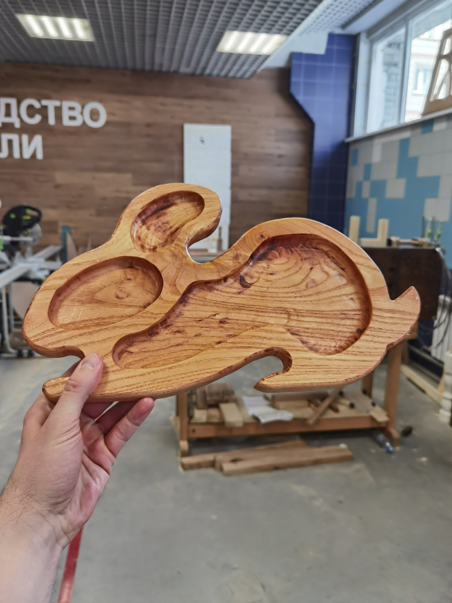 Менажница