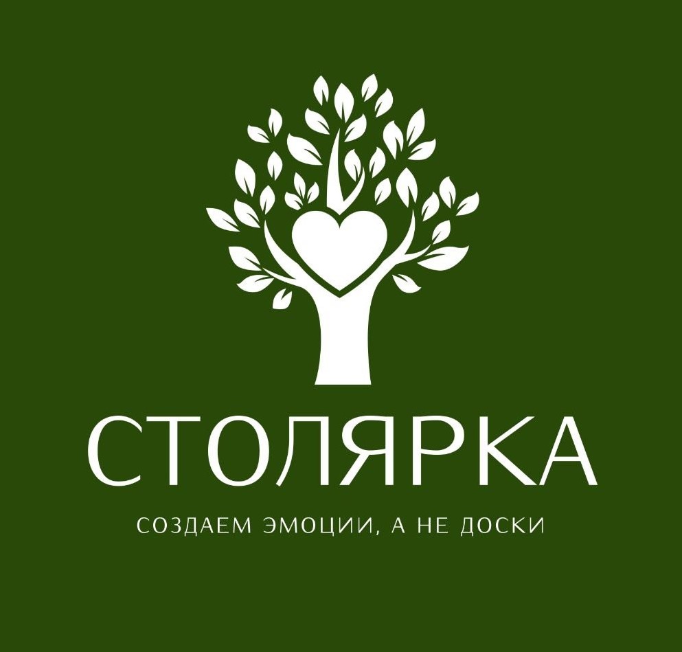 Подарочный сертификат